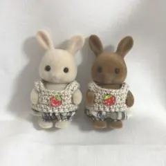 ミニチュアドール赤ちゃん用　着せ替えお洋服2着セット　ベージュいちご