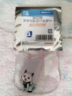 2025年最新】ペルソナ ナンジャ アクリルコースターの人気