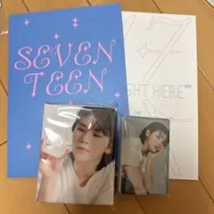 SEVENTEEN 17 IS RIGHT HERE ウジ