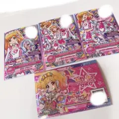 2026年最新】アイカツスターズ カード まとめ売りの人気アイテム