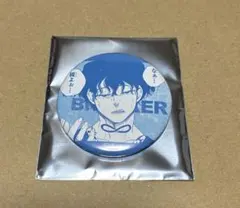 WIND BREAKER 5th 棪堂がいっぱいキャラバッジ 棪堂哉真斗　B WIND BREAKER 原画展 キャラバッジ 棪堂哉真斗 - メルカリ