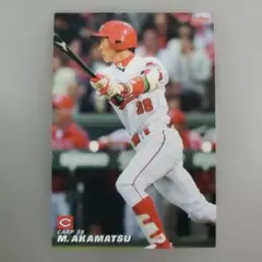 M.AKAMATSU Calbee 2010 広島