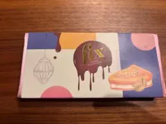 Fix ドバイチョコレート 人気 プレッツェル ミルクチョコ ギフト