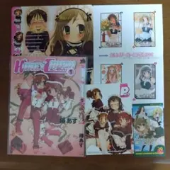 2026年最新】百合漫画 まとめ売りの人気アイテム - メルカリ