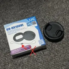 JJC フィルターアダプター レンズキャップ キット 付属