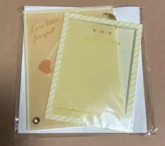 フクヤ ONLINE ラブレター イエロー カード