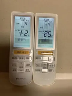 2929 DAIKIN ダイキン BRC4A101 エアコン リモコン 2929 DAIKIN ダイキン BRC4A101 エアコン リモコン - メルカリ