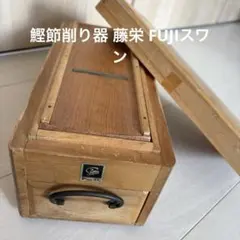 Item thumbnail for item 964b943e-923f-4753-864b-425556818e78