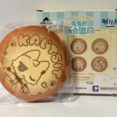 アークナイツ 一番くじ お茶会招待 I賞 ケルシー