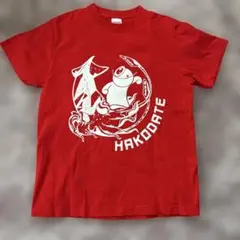 2026年最新】glay teru tシャツの人気アイテム - メルカリ