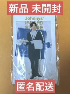 Aぇ! group正門良規アクリルスタンド2022春 執事