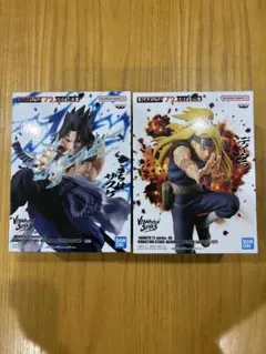 ペーい様 リクエスト 2点 まとめ商品