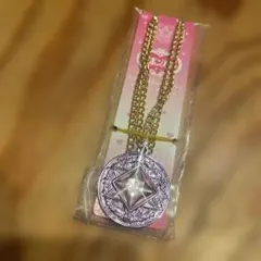 Item thumbnail for item 1a771052-70ae-4e8b-a8da-835bdb299e79