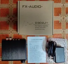 2026年最新】波動スピーカーの人気アイテム - メルカリ