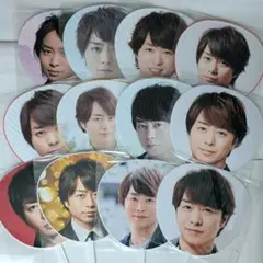 櫻井翔　うちわ　まとめ売り