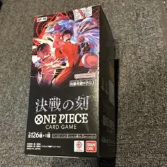 鬼滅の刃 EPOCHト 刀鍛治の里編 第五話 赫刀 07/25 SSP-08 - メルカリ