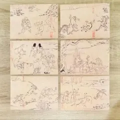 大阪万博EXPO2025 ミャクミャク 歌川国芳 鳥獣戯画 絵はがき4枚セット