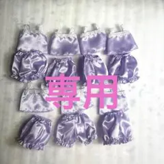 フォトジェニックリカちゃん　カトレア　アウトフィット７着セット⭐️