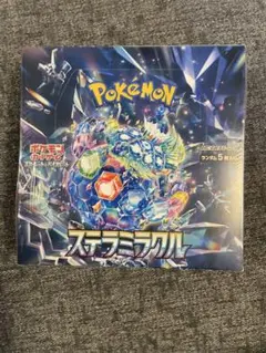 T*n様 ポケモンカード ステラミラクル BOX 未開封 シュリンク付き