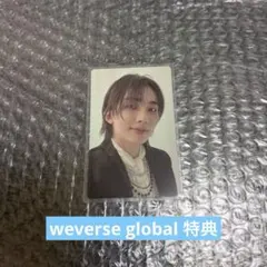 weverse ラキドロ this man ジョンハン トレカ セブチ - メルカリ