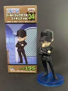 2026年最新】ワンピース ワーコレの人気アイテム - メルカリ