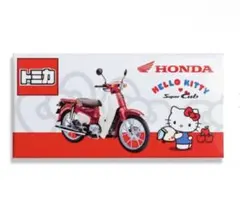 2026年最新】スーパーカブ HELLO KITTYの人気アイテム - メルカリ