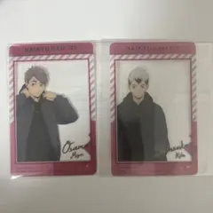 Item thumbnail for item b470dcab-d9e3-4a8e-b999-38cc8890e5ae