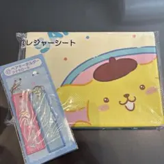 サンリオ一番くじ2点セット