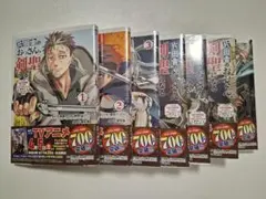 2026年最新】片田舎のおっさん 全巻の人気アイテム - メルカリ