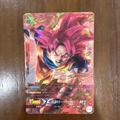 IC カードダス ドラゴンボール 伝説のスーパーサイヤ人ゴット孫悟空