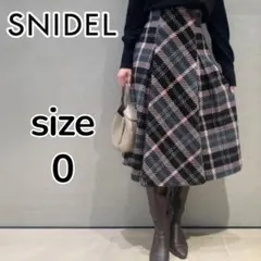 ✨極美品✨ スナイデル ロービング チェック ロング スカート フレア S