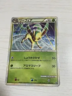 2026年最新】Pokemon Card Game シリーズ：LEGEND ポケモンカード