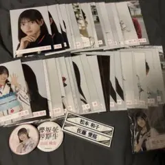 2025年最新】櫻坂46生写真の人気アイテム - メルカリ