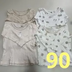 動物柄コットン長袖肌着4点セット90cm