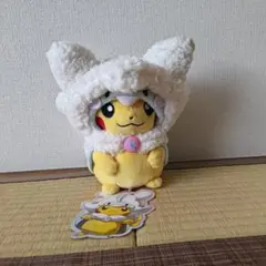 2026年最新】メガチルタリスの人気アイテム - メルカリ