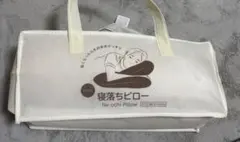 Item thumbnail for item db6073fe-2422-4971-bd01-1ea8b55d826d