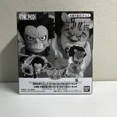 ワンピース フィギュア WCF 応募者全員サービス ルフィ ロー キッド