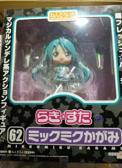 ねんどろいど らき☆すた ミックミクかがみ OVA 62