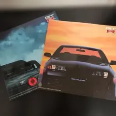 Item thumbnail for item ce440d51-b111-4631-a932-6310192925cd