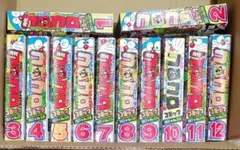 春夏秋冬様 リクエスト 2点 まとめ商品