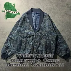 2025年最新】グランパコアの人気アイテム - メルカリ