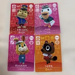 あつまれどうぶつの森 amiiboカード たぬきち まめきち つぶきち
