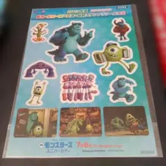 モンスターズ・インク シール