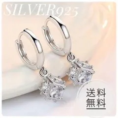 【即購入OK】スターリングジュエリークリアドリルボールラウンドドロップピアス