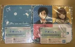 2026年最新】アオのハコ タオルの人気アイテム - メルカリ