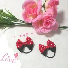 みなみ様 リクエスト 2点 まとめ商品