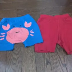 ハーフパンツ　半ズボン