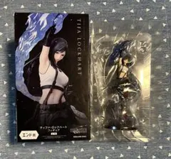 新品 ファイナルファンタジー 発売記念くじ エンド賞 ティファ ラスト