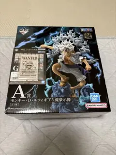 ワンピース 一番くじ A賞 ルフィ ギア5 ニカ フィギュア 魂豪示像