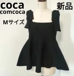 新品 coca comcoca スポンディッシュニット リボン キャミソール Mのサムネイル